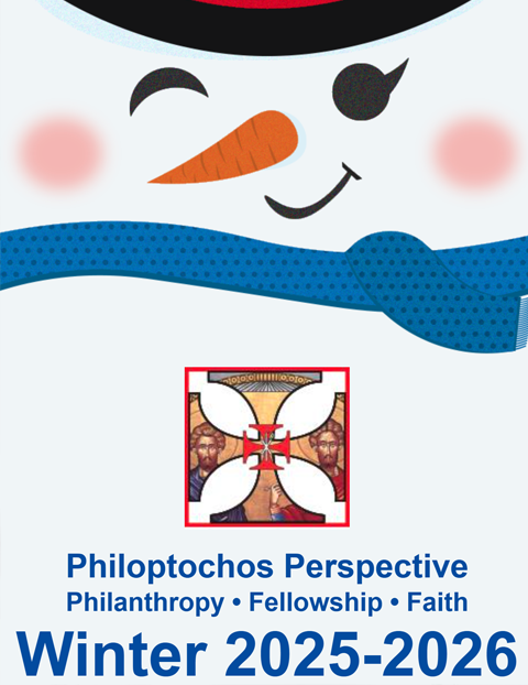 Winter-2025-Perspectives-website