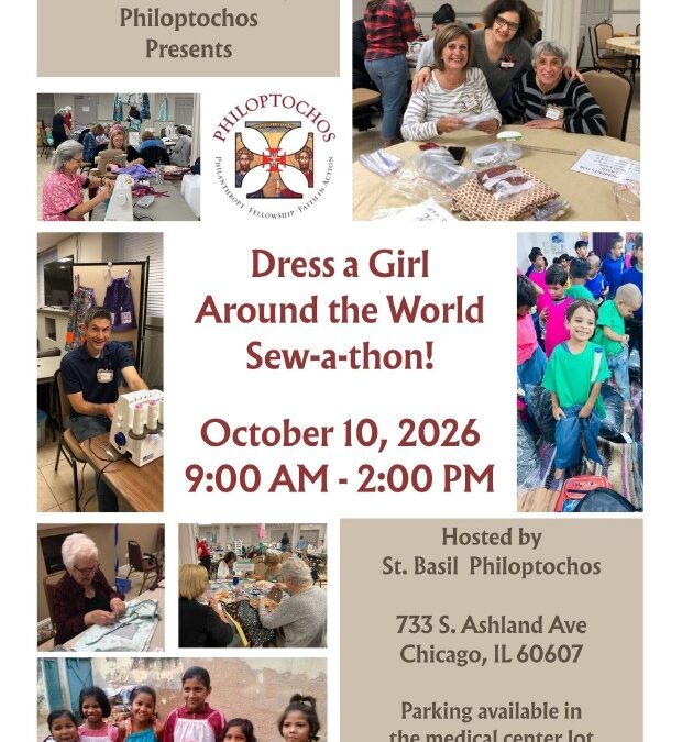 Save the Date: Dress A Girl – October 10, 2026